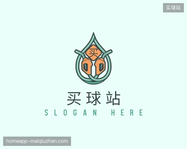 走近买球站官方入口